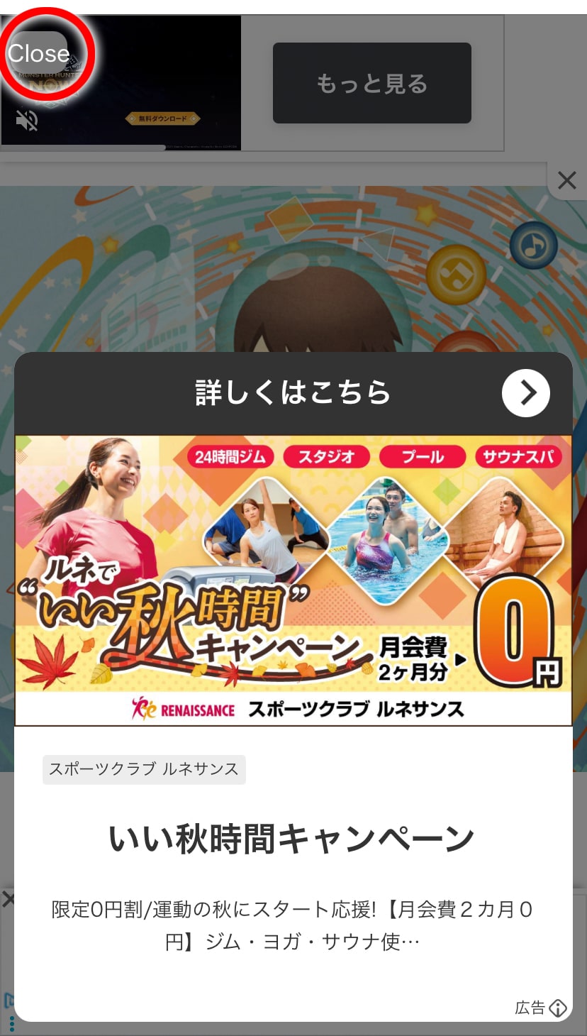 ICXg[W̎Beʐ^ۑ@