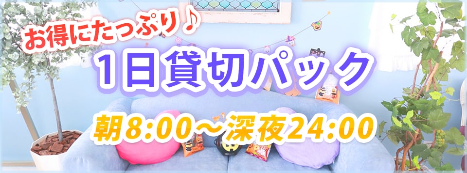 wX^WItHgX}Cx1ݐ؃pbN